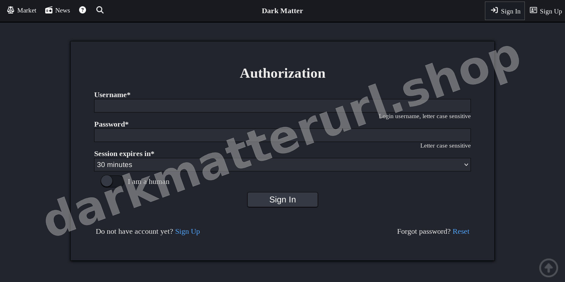 User Login Interface